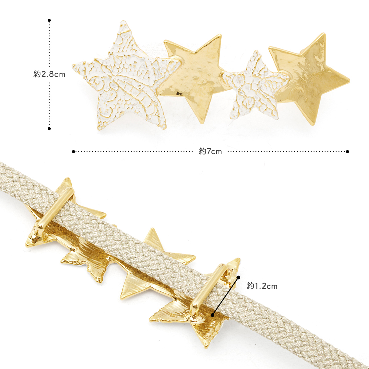 SOUBIEN（創美苑） 帯留め 浴衣向け モダン アンティーク カジュアル