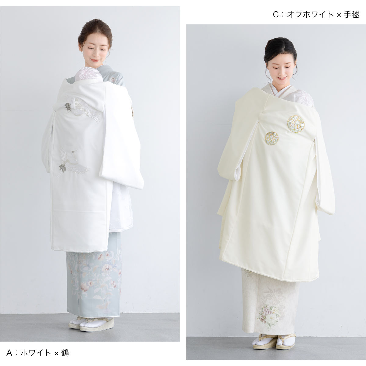 SOUBIEN（創美苑） お宮参り 産着 初着 祝い着 着物 女の子 男の子