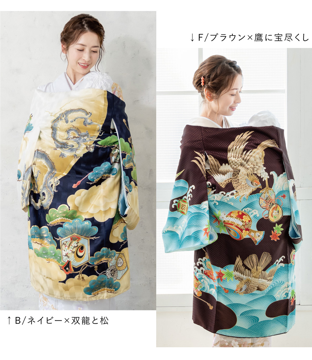 SOUBIEN（創美苑） お宮参り 産着 初着 男の子 男児 祝い着 パープル