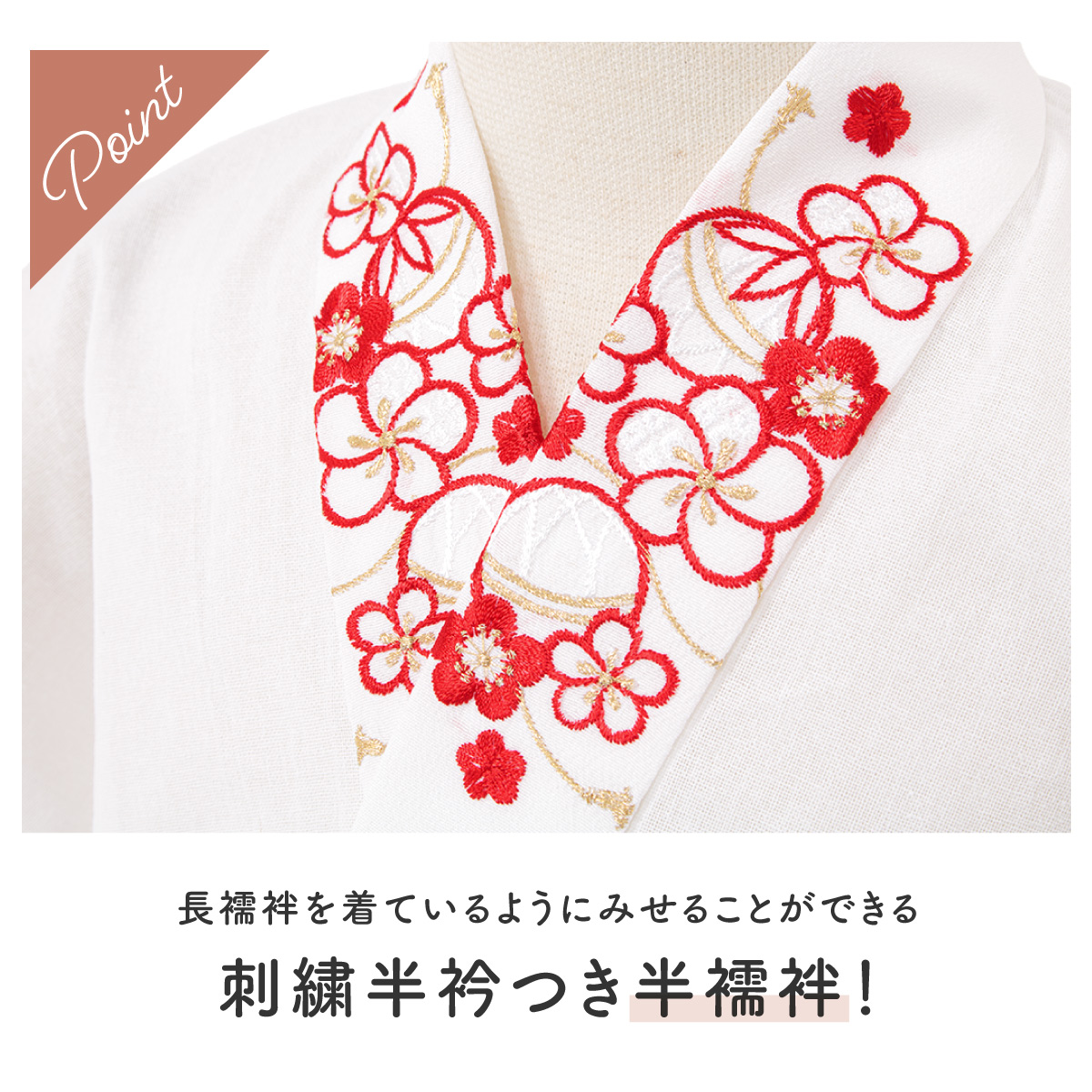 フルセット　七五三７歳女の子　着物＆帯＆半衿付半襦袢＆小物　ピンク　豪華刺繍 七五三 着物 3歳 女の子 ブランド被布セット Shikibu Roman 式部浪漫