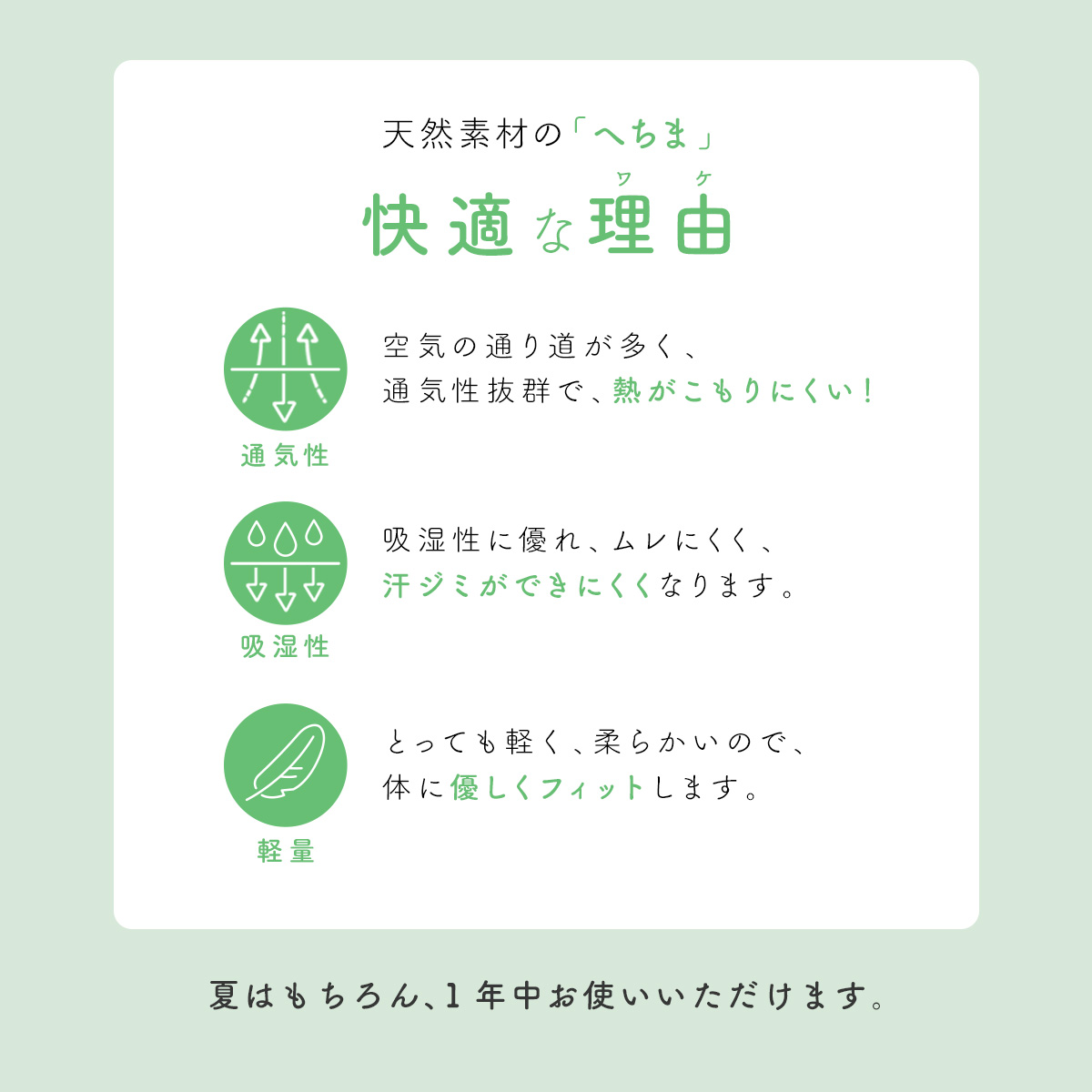 専用 おまとめ グリーン着物、へちま帯板・帯枕 専用 おまとめ グリーン着物、へちま帯板・帯枕