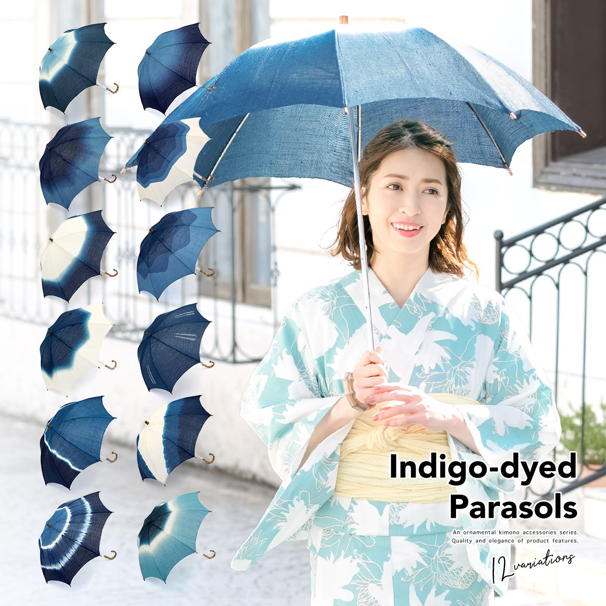 日傘 おしゃれ 長傘 和柄 藍染 麻 ブランド レディース 和装小物 日本製 手作り 送料無料
