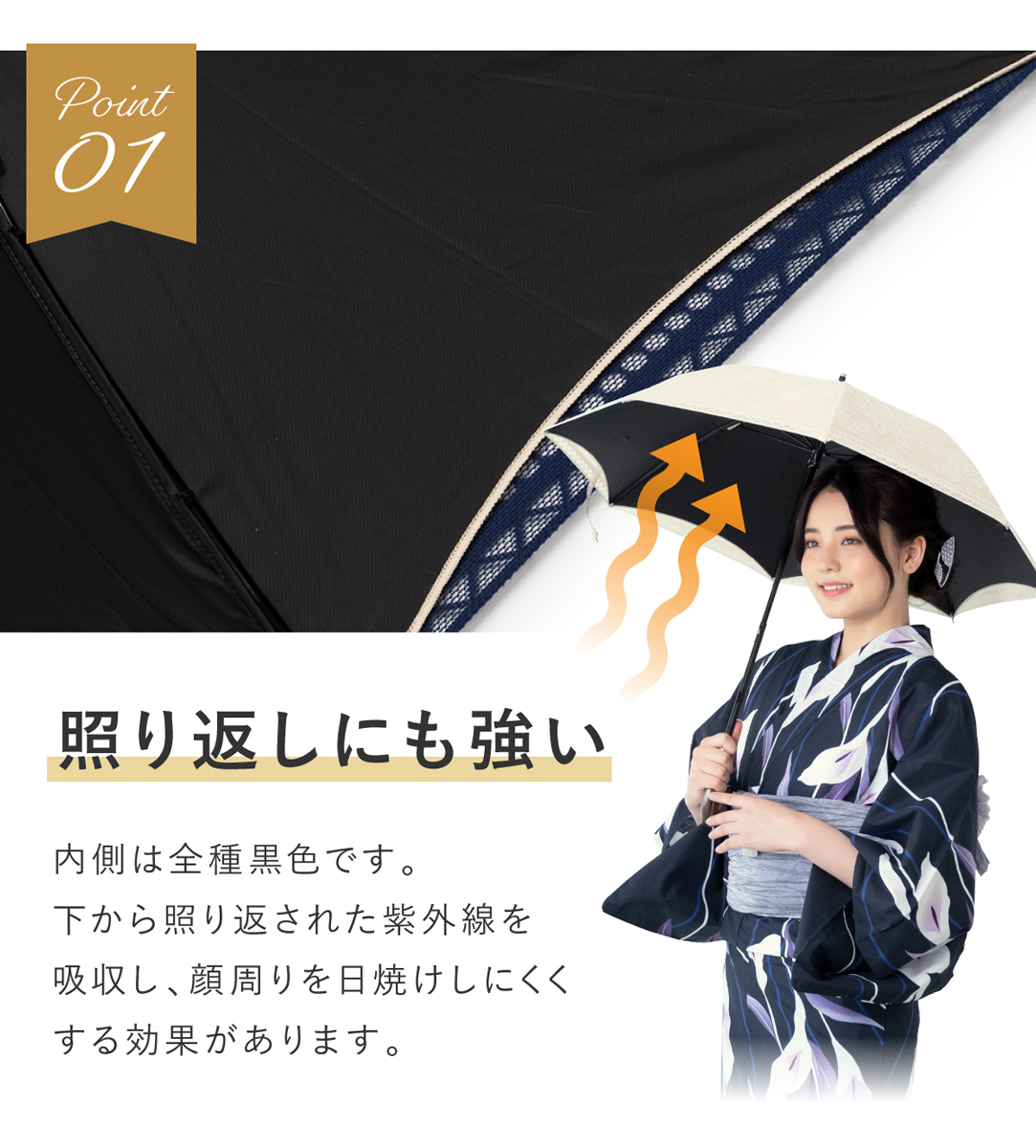 日傘 折りたたみ 長傘 晴雨兼用 ショート 遮光 uv 遮熱 肌活 夏