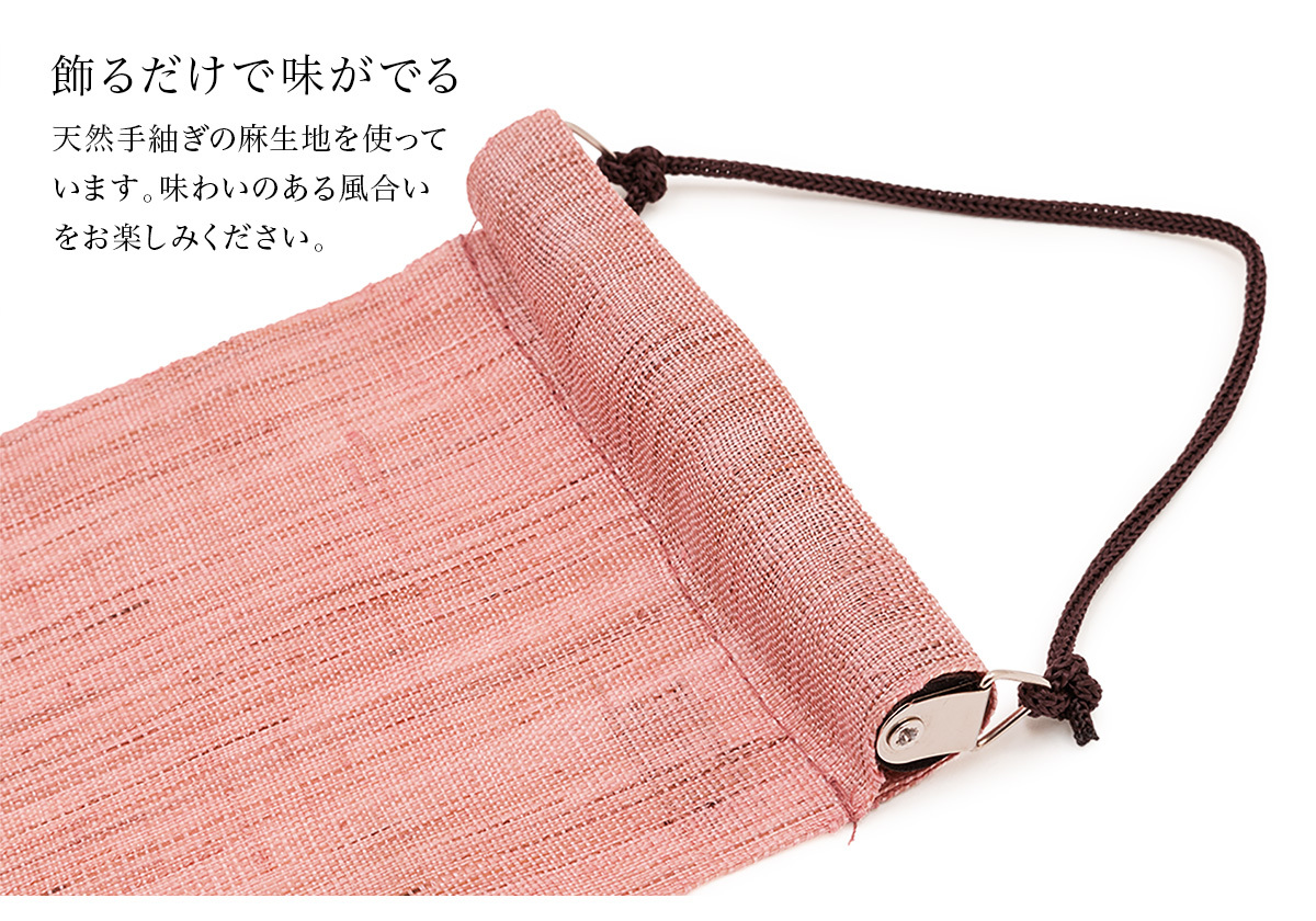 assort-wasou0092_3.jpg
