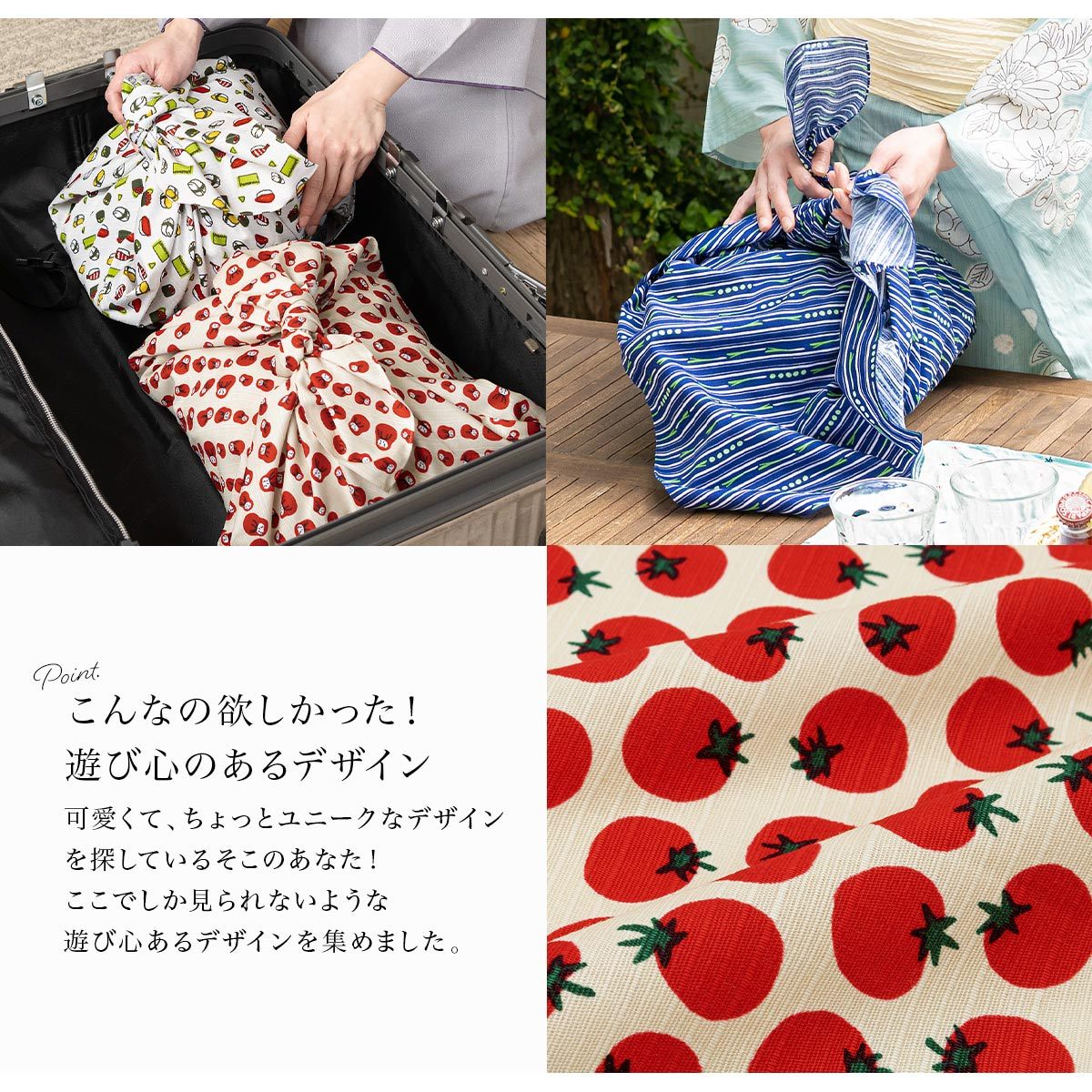 45R新品未使用綿素材風呂敷ドットストライプ水玉 風呂敷 大判 おしゃれ かわいい ふろしき バッグ 100cm ドット