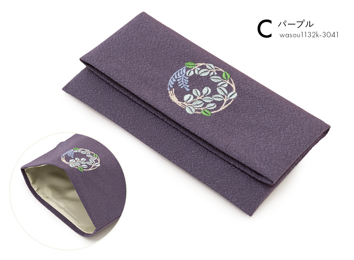 念珠入れ 念珠袋 数珠入れ 女性用 数珠袋 刺繍 縮緬 ちりめん むす美 
