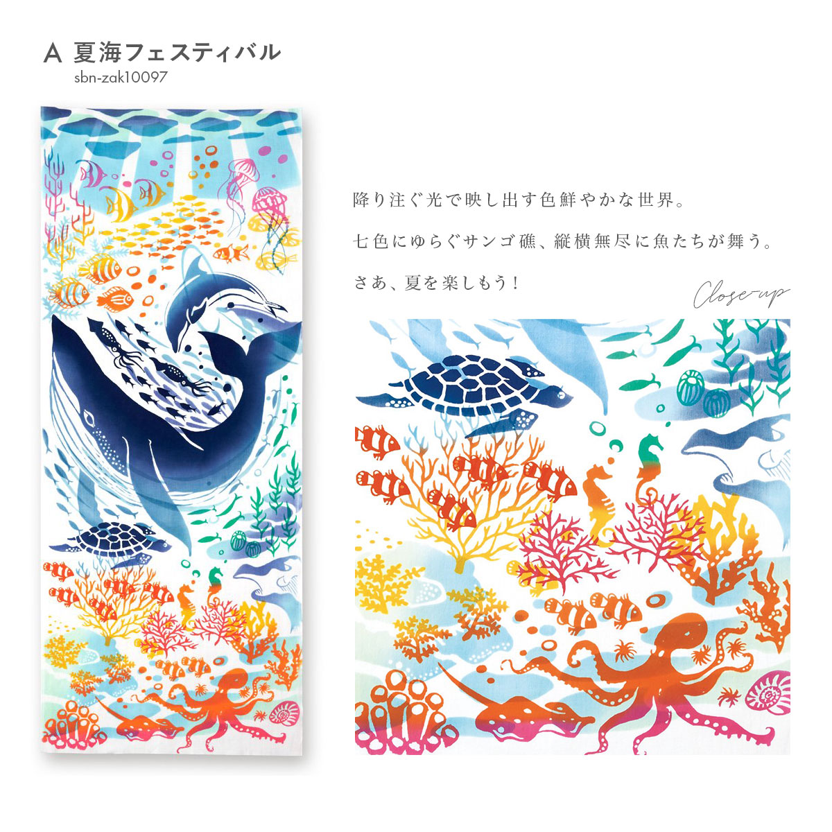 楽天市場】17周年記念☆最大1000円クーポン配布中☆4/18-4/30
