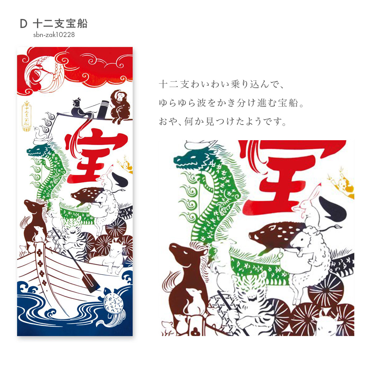 楽天市場】【Knit kobo.h】日本製 ふわふわ 8重ガーゼ ふきん