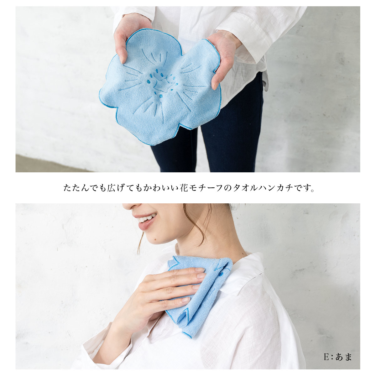 ハンカチ プレゼント レディース らららハンカチ 刺繍 ハンド ハンカチ プレゼント レディース らららハンカチ 刺繍 ハンド