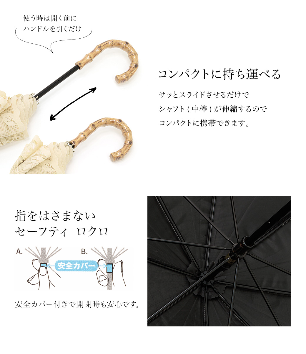 Amazon | [SOUBIEN] ソウビエン 日傘 晴雨兼用 一級遮光