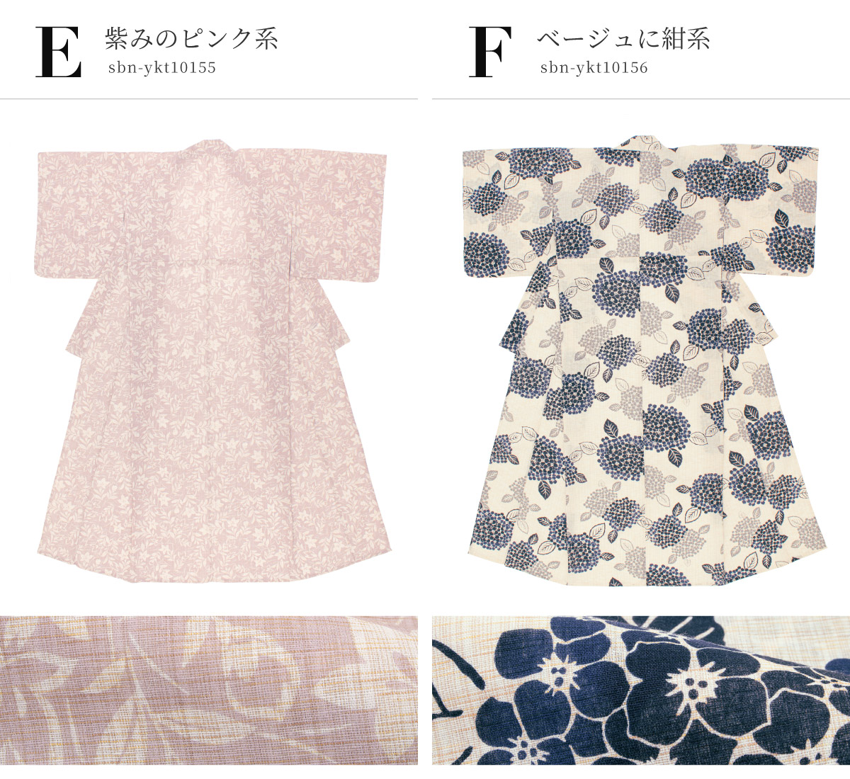 浴衣　ゆかた　ユカタ　サイズM クロ✖️ネイビー　花柄　浴衣単品 楽天市場】【クーポンご利用で最大10％OFF!】浴衣 単品