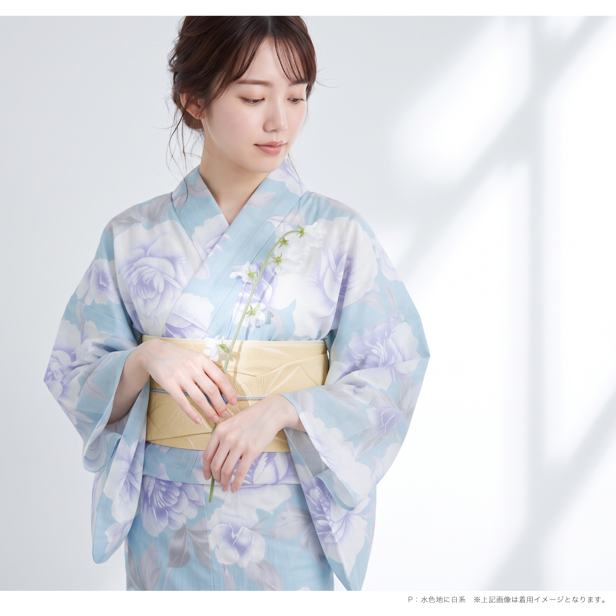 SOUBIEN（創美苑） 浴衣単品 レディース 浴衣 大人 女性 くすみカラー
