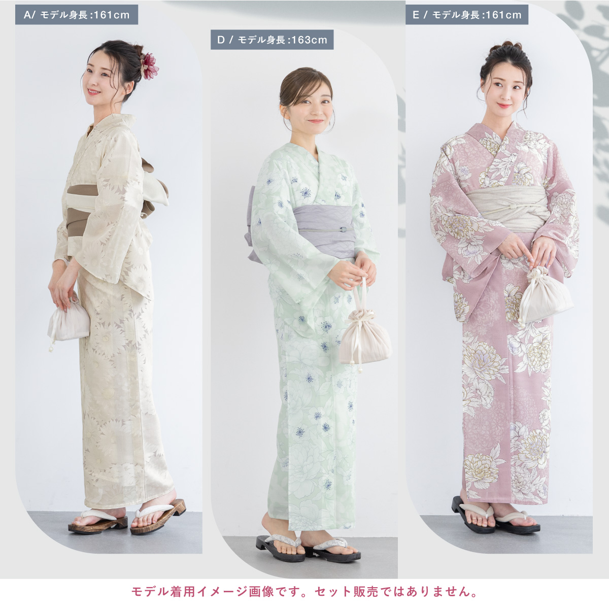 SOUBIEN（創美苑） 浴衣 レディース 単品 百華 白 アイボリー ベージュ