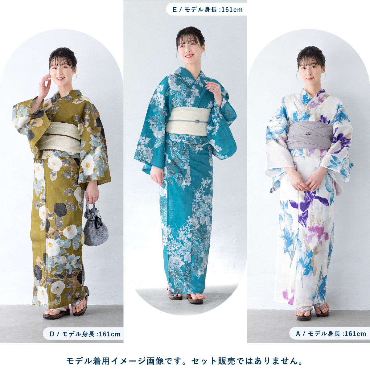 SOUBIEN 浴衣 レディース 単品 大人 女性 綿麻 2025新作 知多