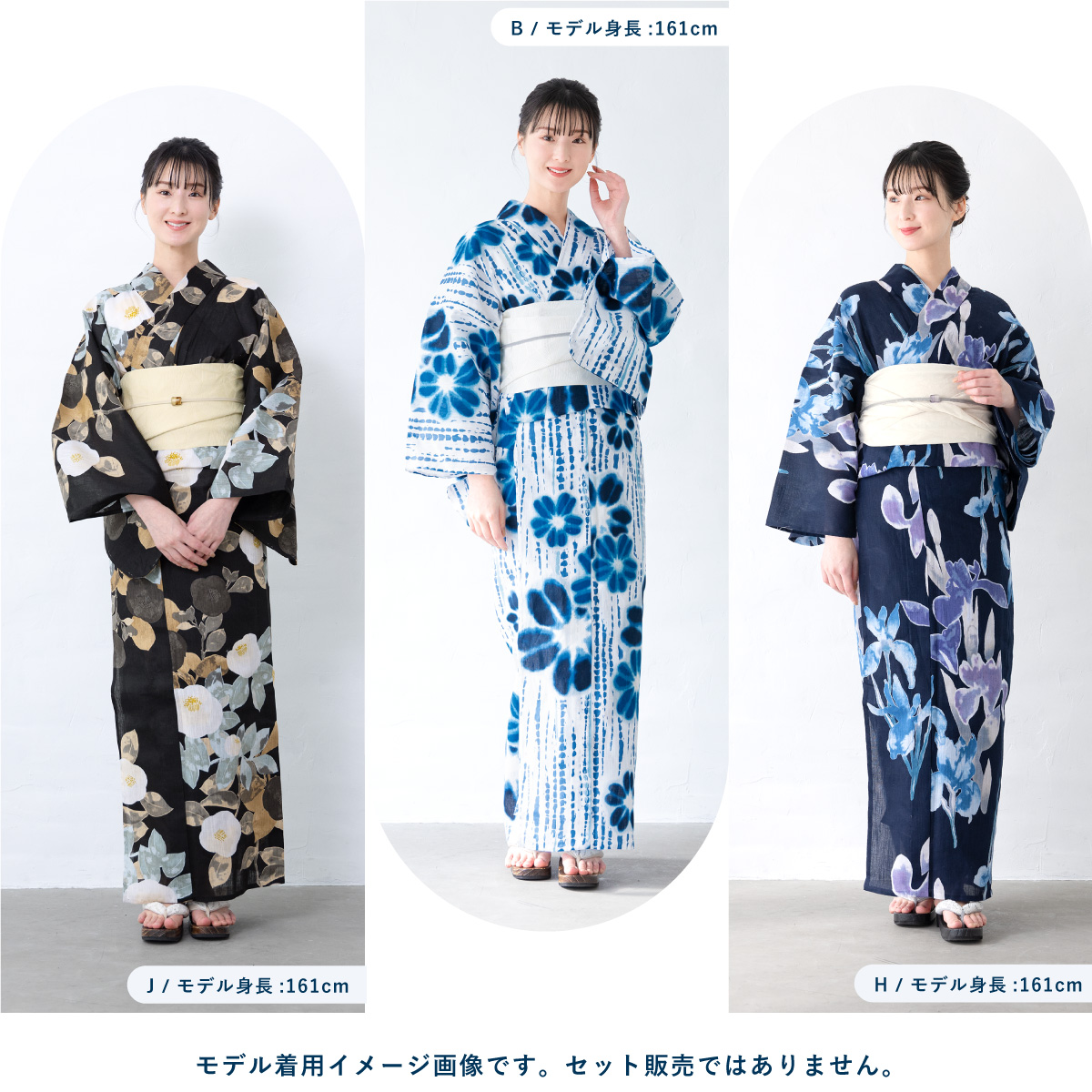SOUBIEN（創美苑） 浴衣 レディース 単品 大人 女性 綿麻 2025新作