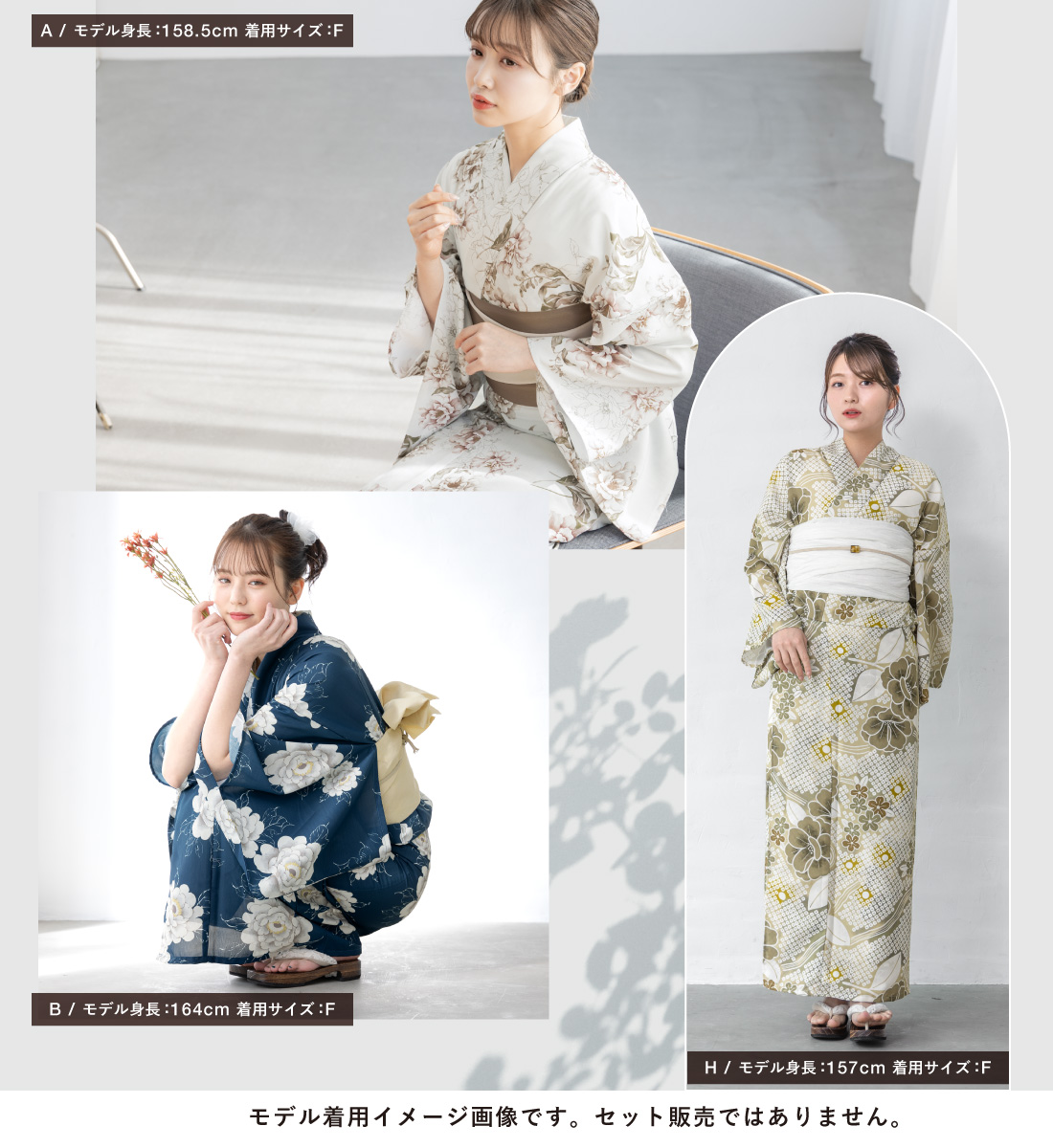 花柄浴衣 菊　青色　白色　ベージュ　ソウビエン SOUBIEN 浴衣 レディース 単品 大人 ベージュ 白系 紫 青 水色