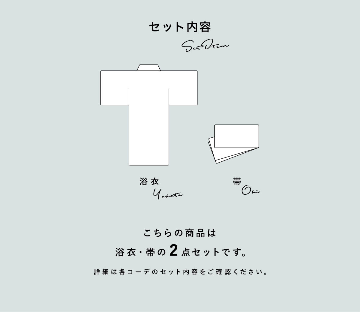 ラスト2点　２０２４入荷★ポイント刺しゅう入りスタイリッシュ夏の浴衣帯【ツバメ】 楽天市場】＼浴衣フェス／7/16まで限定☆クーポンで1BUY50%OFF