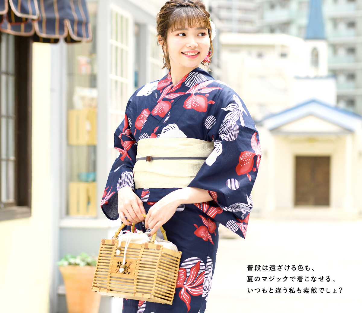 楽天市場】【お仕立て代込】※在庫限り※ 博多織 名古屋帯 博多帯