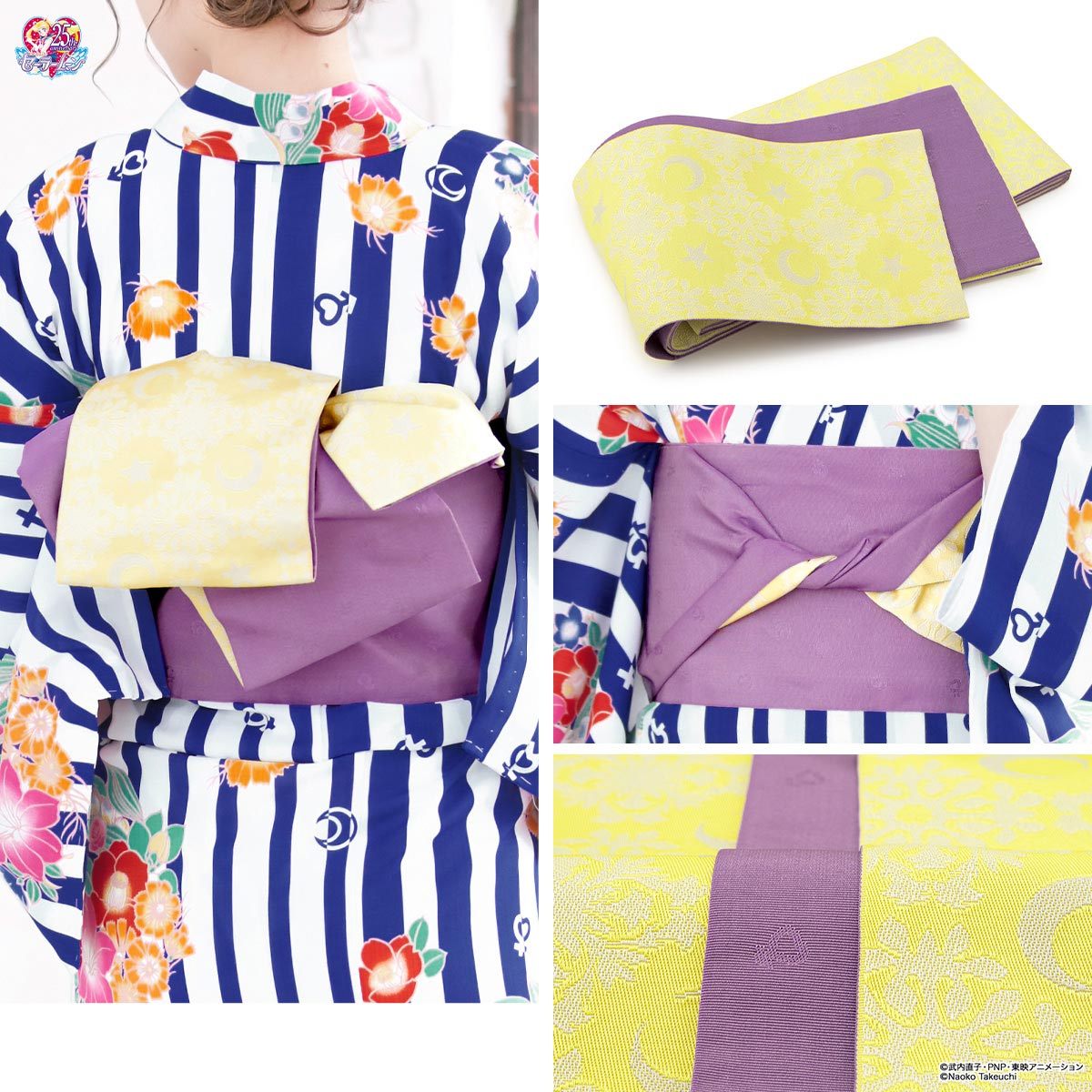 MOONCASTLE 浴衣 セット レディース 大人 兵児帯 夏 浴衣セット