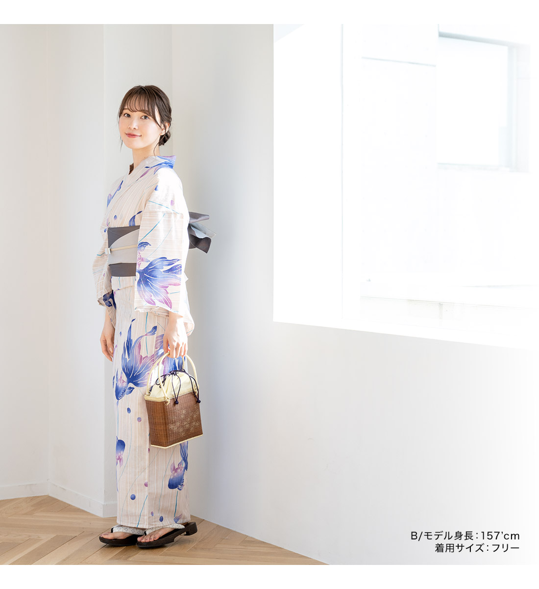 bonheur saisons 浴衣 セット レディース 大人 兵児帯 夏 2点