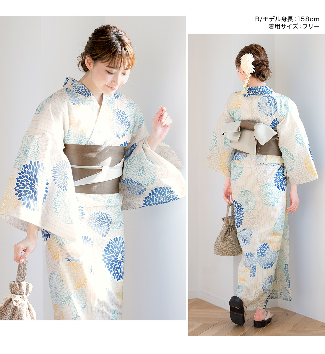 画像と同じ半幅帯+お任せ帯締めつき◆最高級【綿麻浴衣】金魚の品ある涼しゆかた◆ soubien_assort-ynset0104