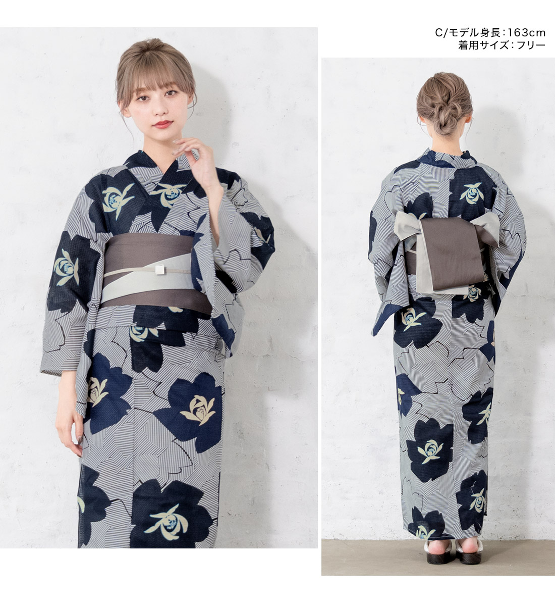 新品 未使用⭐︎大人の浴衣と半幅帯セット⭐︎高級綿⭐︎薔薇☆裄68⭐︎品のあるお色 浴衣 レディース セット 浴衣セット 半幅帯 大人 2点セット