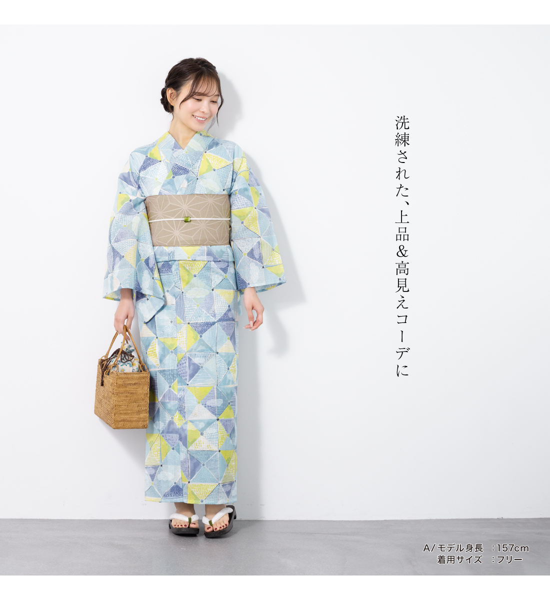 新品❤レース半幅帯 ブラック 浴衣帯 兵児帯