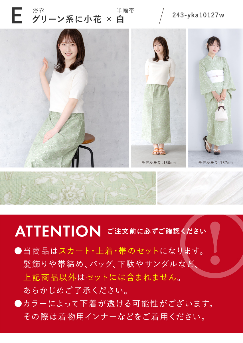 楽天市場】＼超目玉！最大50%off／☆まとめ買いで最大10%OFF！6