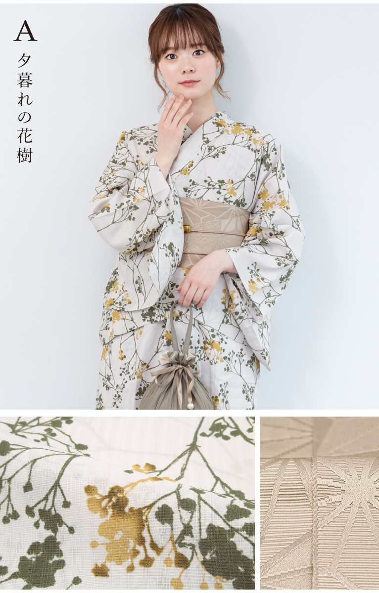 axes femme紫陽花柄ロングワンピース 紺｜Yahoo!フリマ（旧