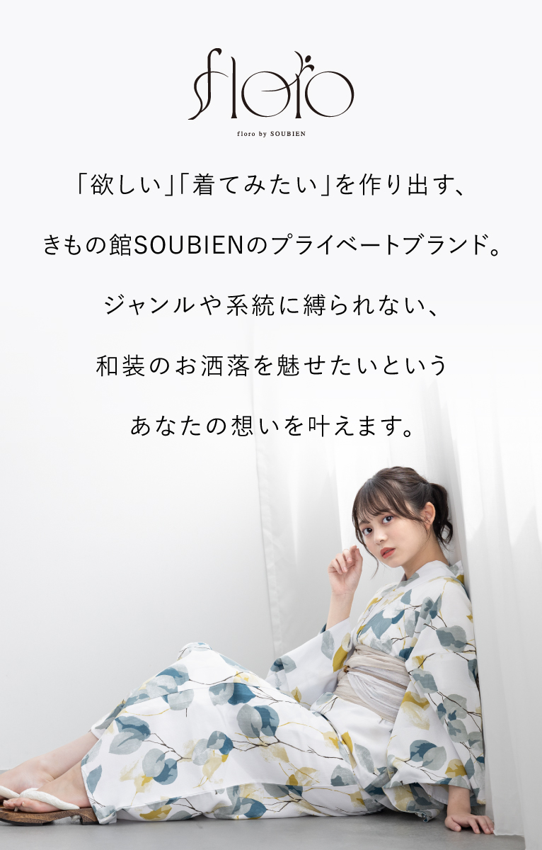 美品 セラピスト 13冊セット Broccoli ブロッコリー ゼクス Z/X ユニゾンブレイヴ（IG04
