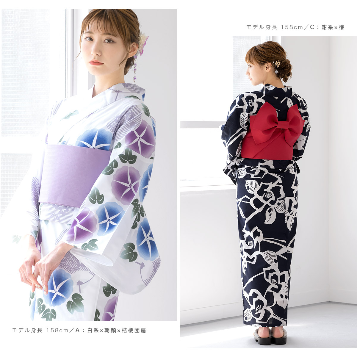 新品呉服屋浴衣2点セット金ラメ朝顔桔梗古典生成 楽天市場】浴衣セット レディース 浴衣2点セット（浴衣＋帯