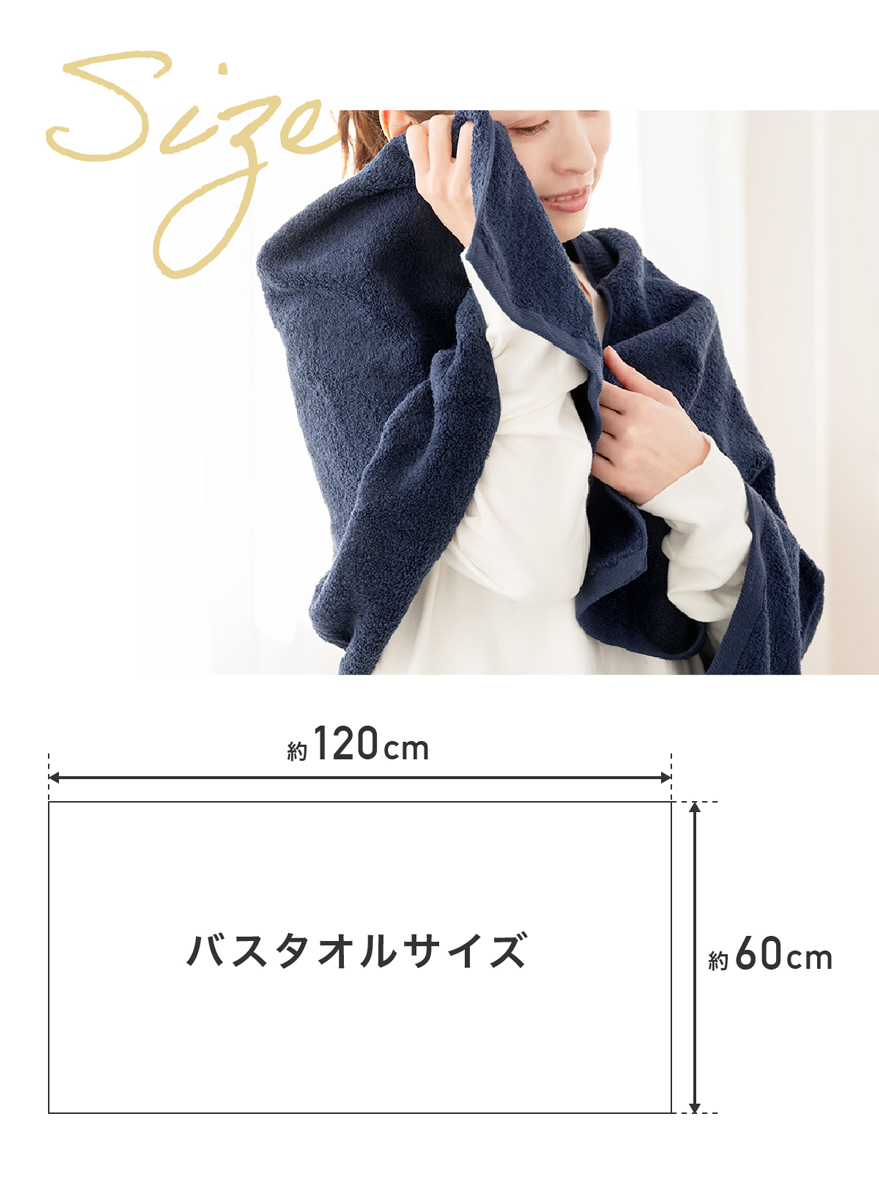 Ogata Hyakunosuke - Towels - Golden Kamuy (尾形百之助