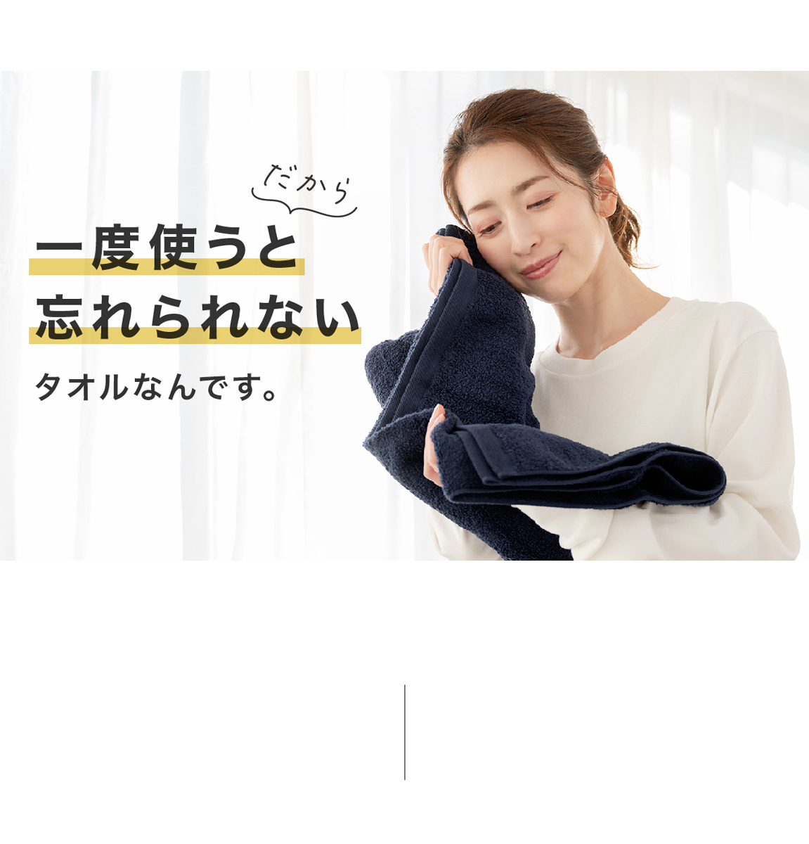 mao(プロフ必読、無言取引お断り！) クールタオル❣️ 小江戸クールタオル 丸和貿易｜芳樹園オンラインショップ
