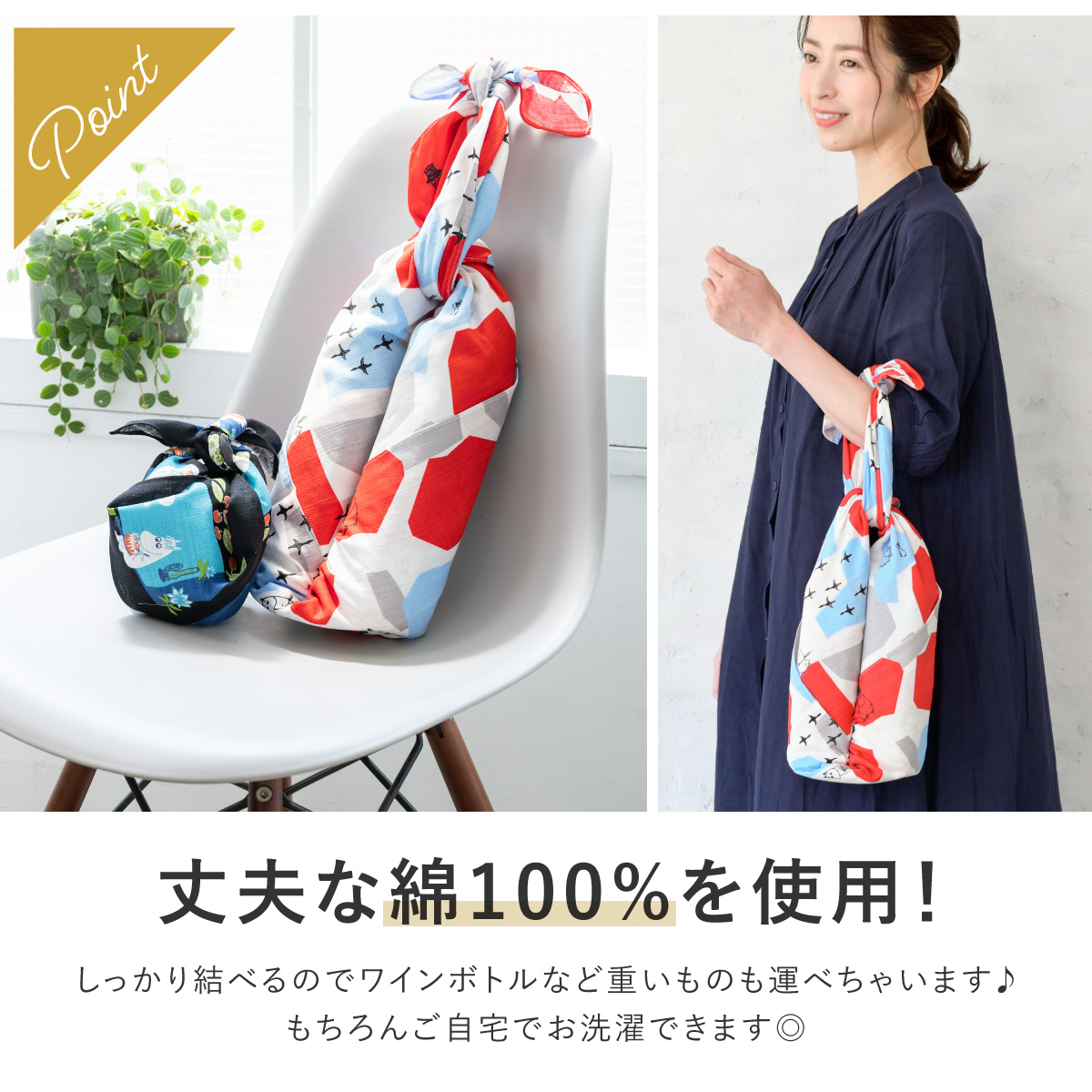 【ココメロン】別の方のご購入お断り ユニクロ公式 | ココメロン UT