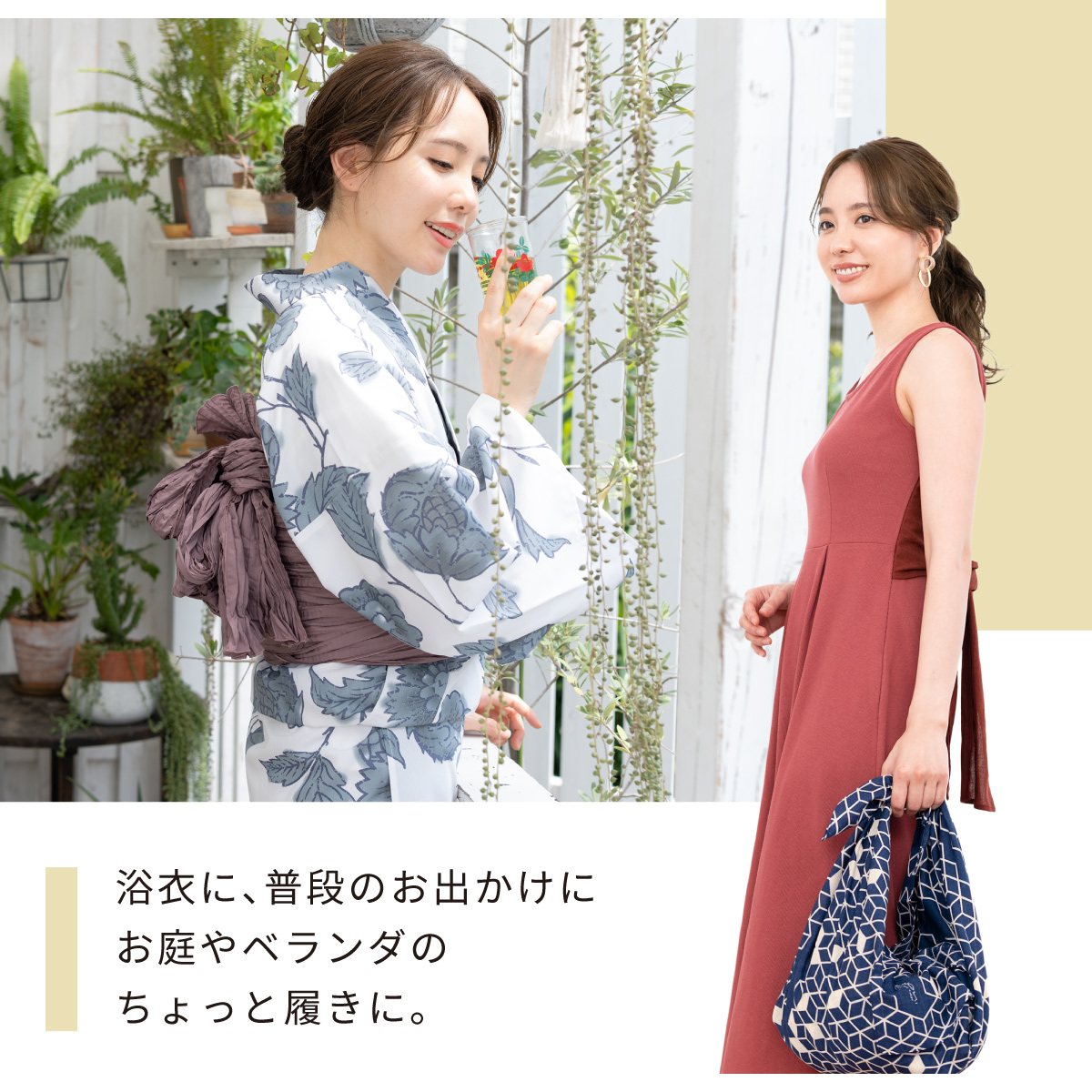 お任せ下駄+お任せ白系半幅帯つき◆◆◆変わり織り涼しげ撫子桔梗浴衣 高級変わり織 浴衣2点セット ( ゆかた・帯 )白地に紺のなでしこ