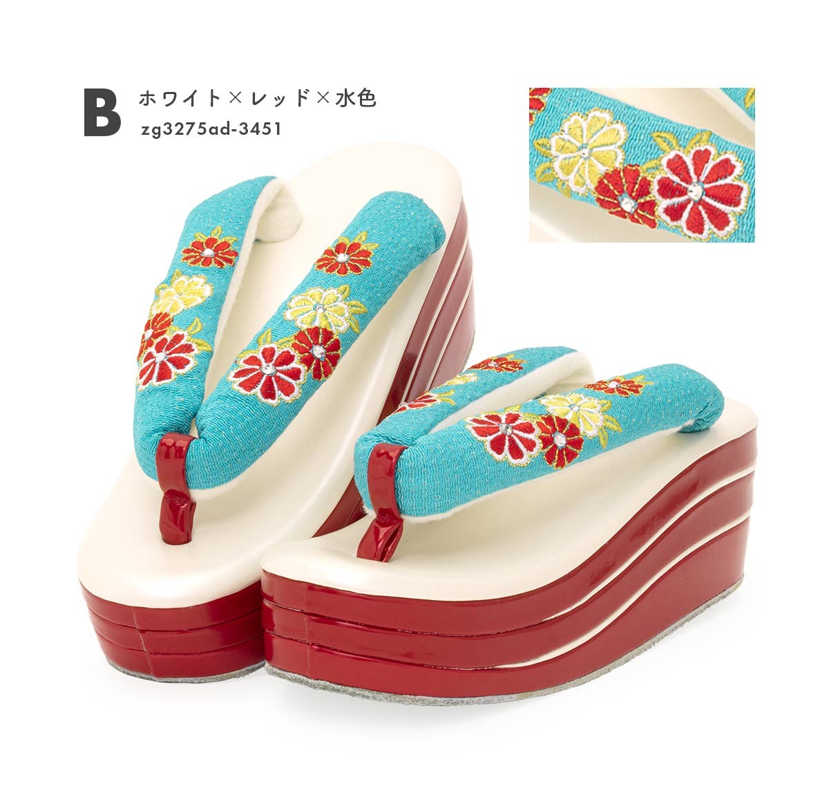 SOUBIEN（創美苑） 草履 成人式 振袖 厚底 盛装 yumiyumi 白 金 菊