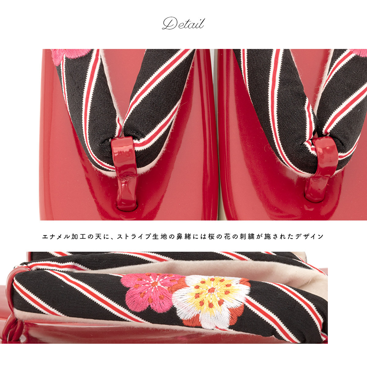 SOUBIEN（創美苑） 草履 成人式 レディース 厚底 盛装 yumiyumi 桜