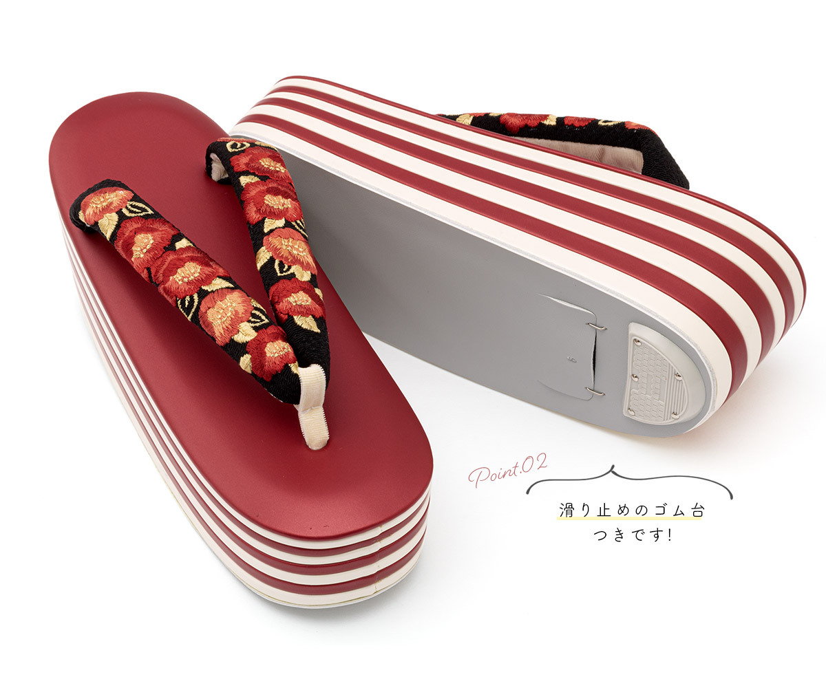 SOUBIEN（創美苑） 草履 レディース 成人式 厚底 黒 ブラック 白