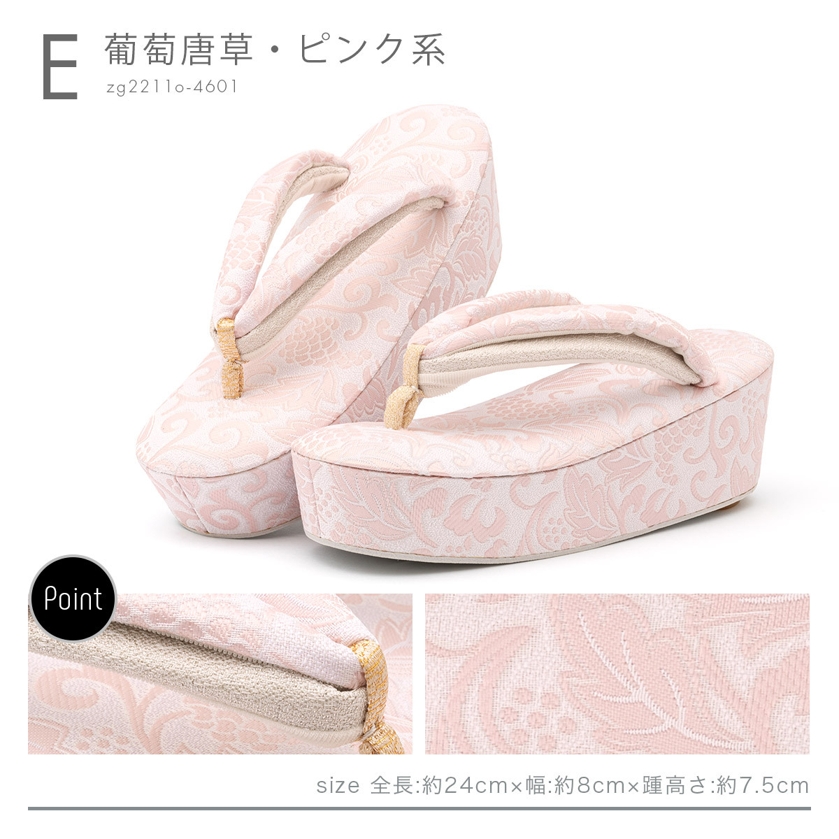 SOUBIEN（創美苑） 草履 レディース 成人式 厚底 ぞうり fussa 青 黒