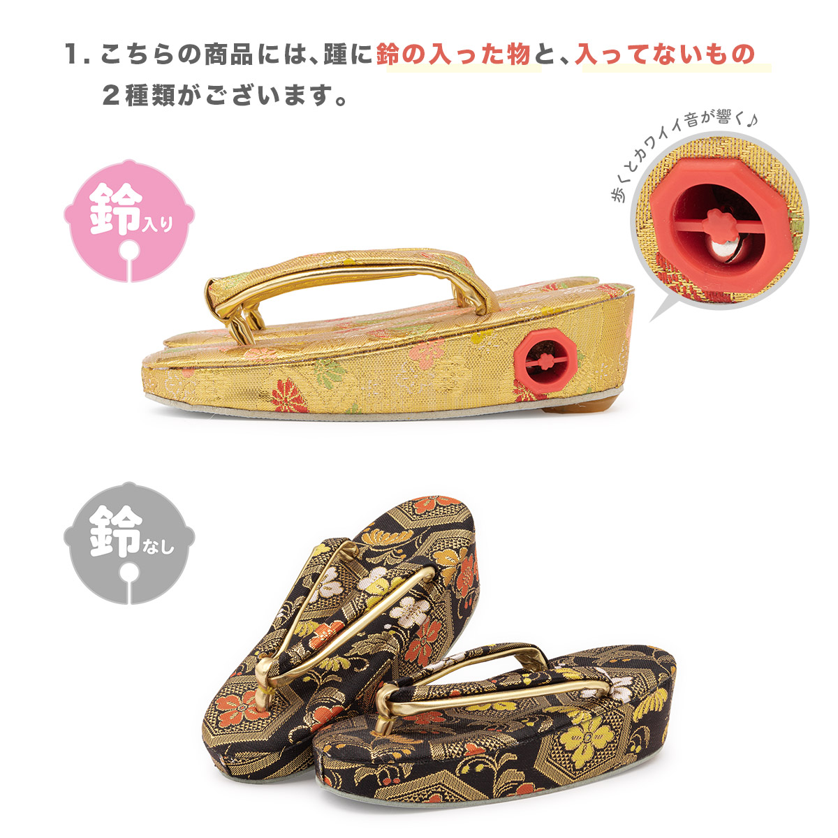 romi3点まとめ売り【七五三  セット 赤と金色 草履 扇子 小物付き】 七五三 はこせこセット 7歳 バッグ 草履21cm 箱迫 丸ぐけ 扇子
