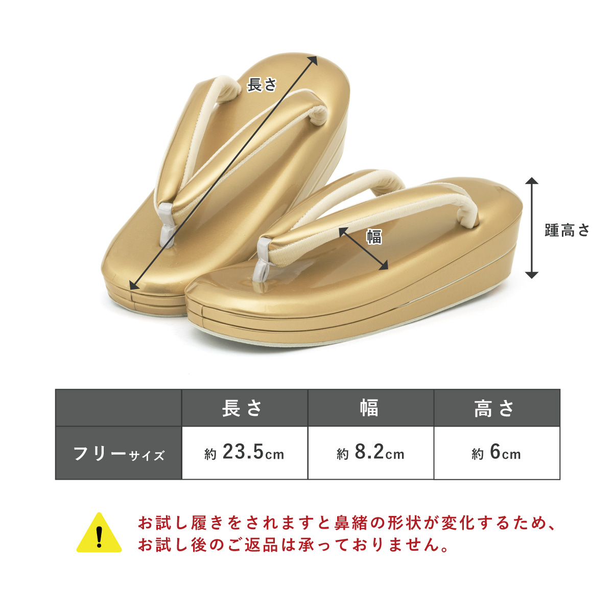 【新品】女草履　本革　２３．５ｃｍ 防寒草履 -23LL- レディース LL-size 草履台/ブラック 爪皮/ワイン