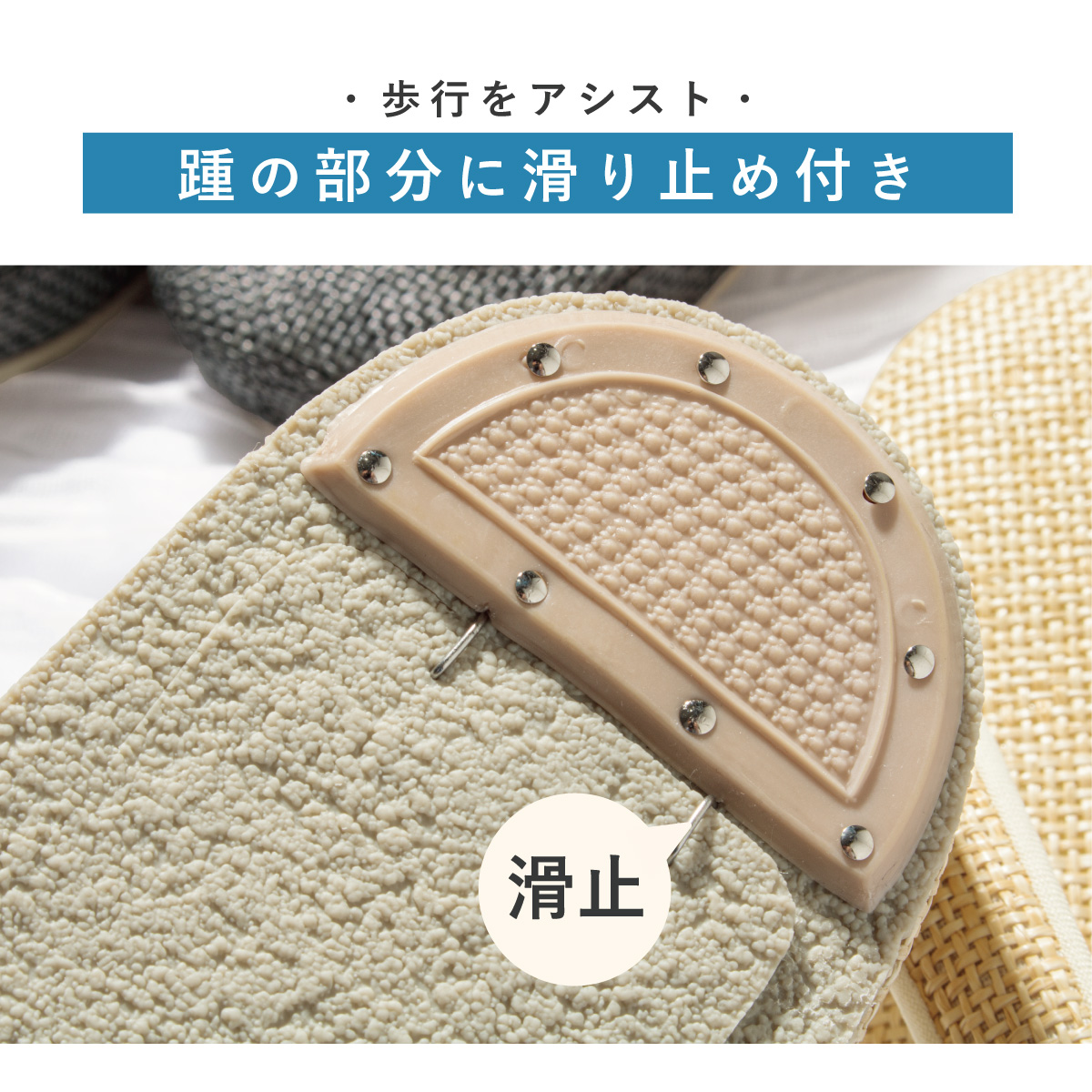 SOUBIEN（創美苑） 草履 レディース 単品 浴衣 ベージュ 茶 グレー