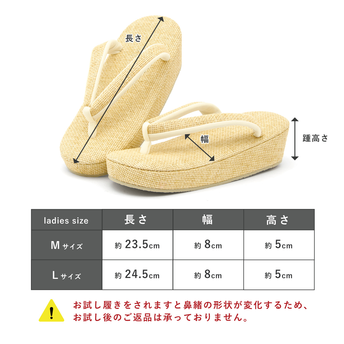 そらまめ♡14cm/15cm　11/24迄に発送　草履スリッポン カレンブロッソ×七緒」スマート草履 - こまものや七緒