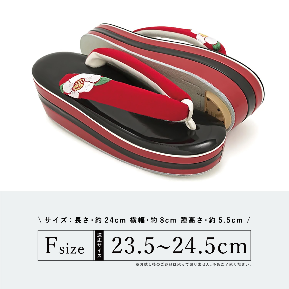 SOUBIEN（創美苑） 草履 厚底 振袖 成人式 卒業式 袴 レディース 卒業