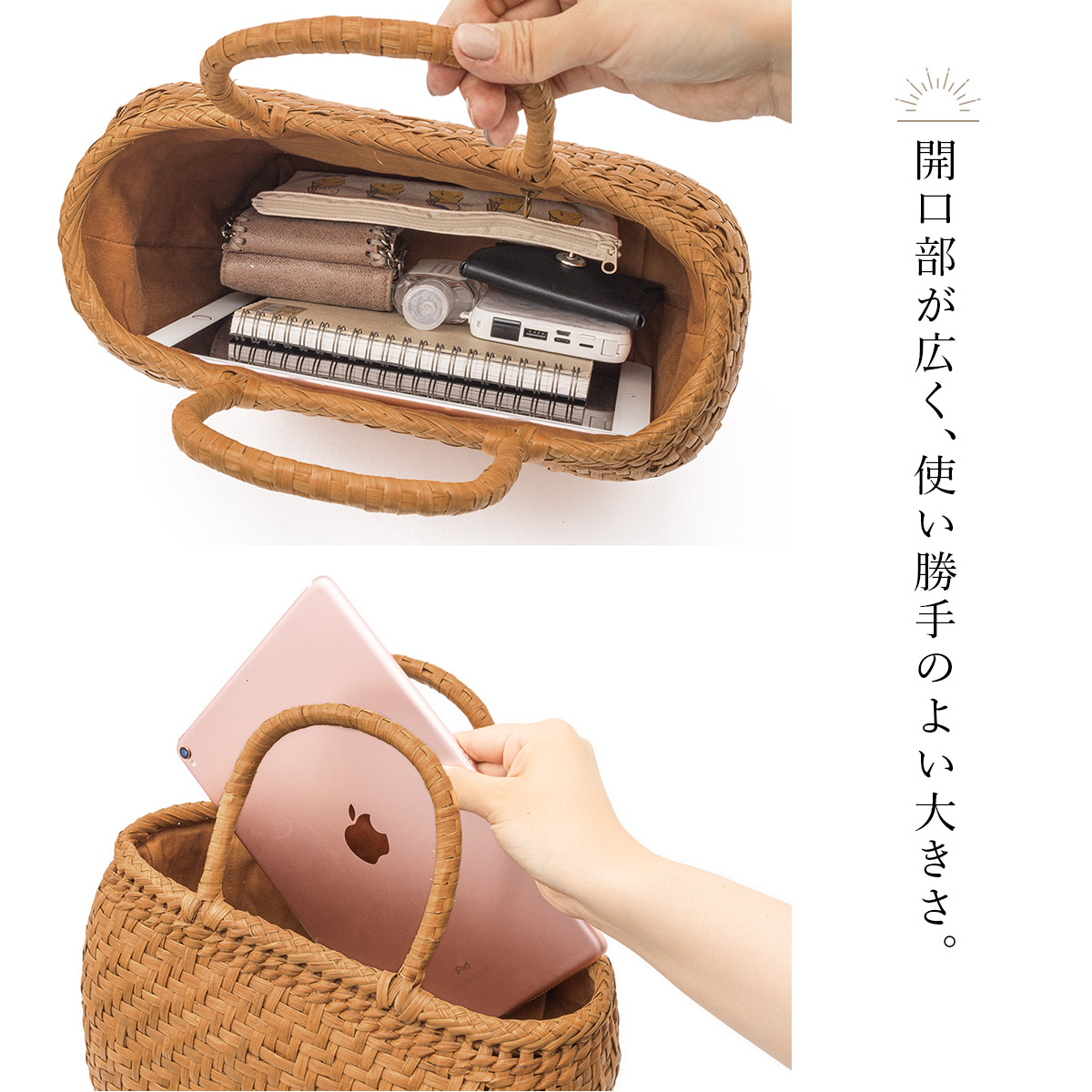 SOUBIEN（創美苑） かごバッグ 40代 山葡萄 浴衣 手作り バック 網代