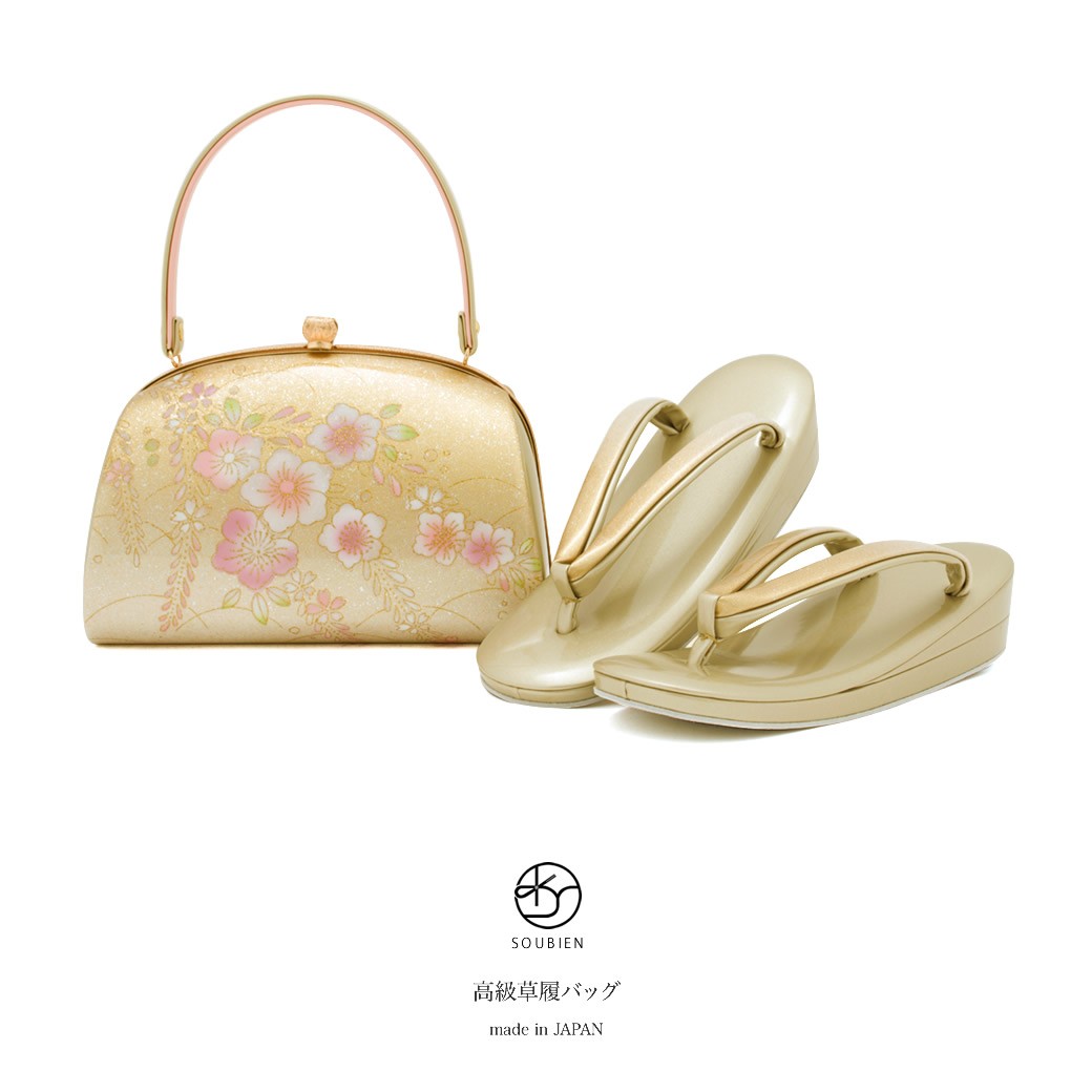 和装用バッグと草履セット ゴールド 花柄 楽天市場】草履バッグセット 振袖 草履バッグ 成人式 袴 卒業式