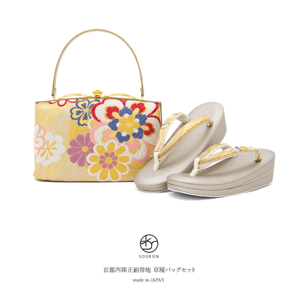 ゴールドなセット売り　和バッグ草履　バッグは西陣帯地 西陣織 草履バッグセット フォーマル 日本製 礼装 帯地 【 正絹