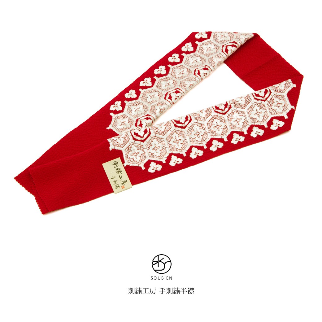 SOUBIEN 半襟 刺繍 振袖 半衿 成人式 赤 レッド 白 扇面 おうぎ