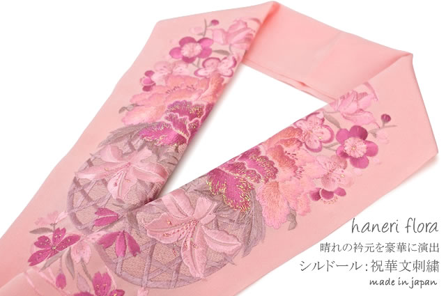 同シリーズの商品