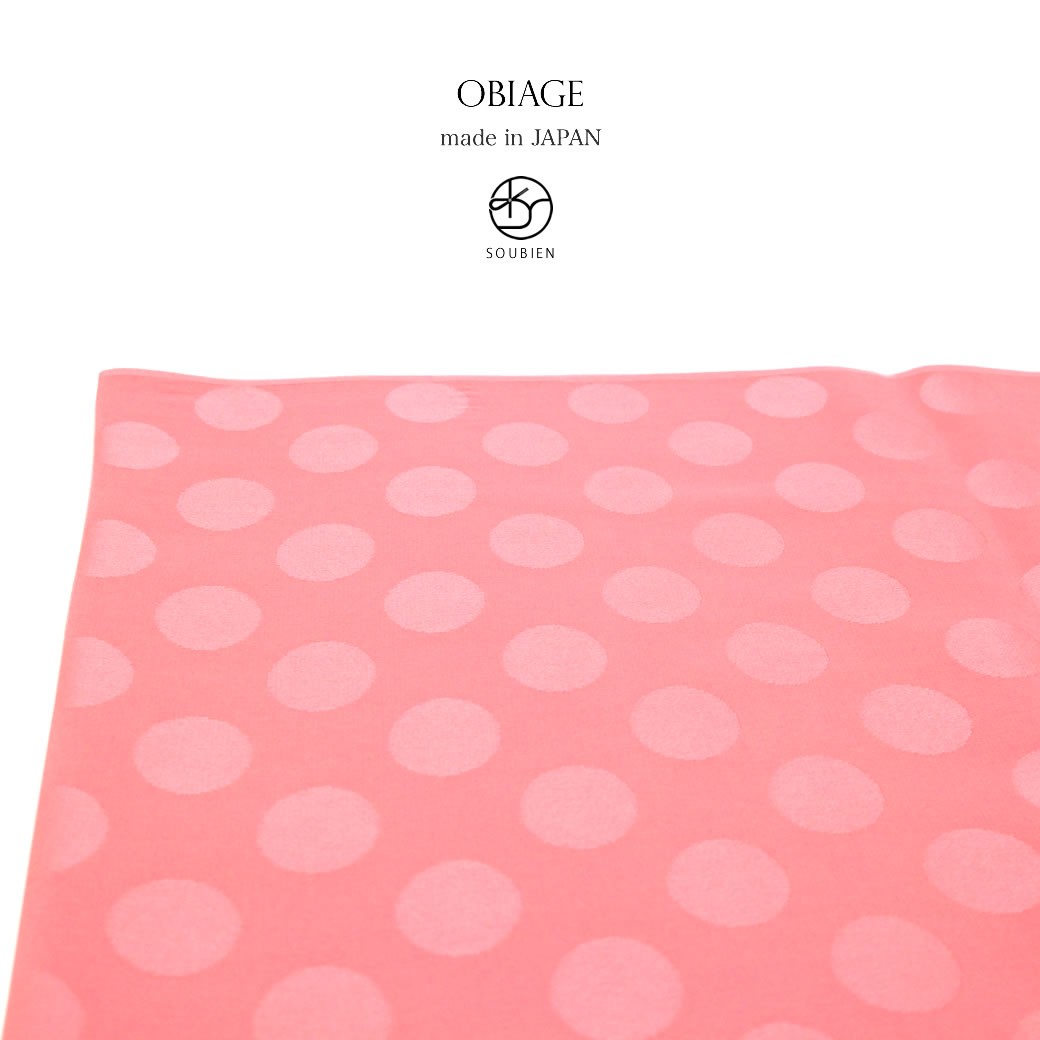 同シリーズの商品